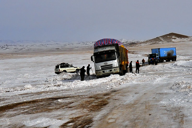 Mongolie